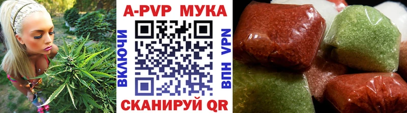 Купить ГАШ  Канабис  Амфетамин  Мефедрон  A PVP  Гусь-Хрустальный