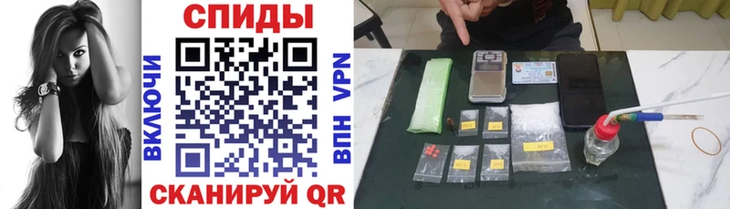 АМФЕТАМИН 98%  Купить  Гусь-Хрустальный 