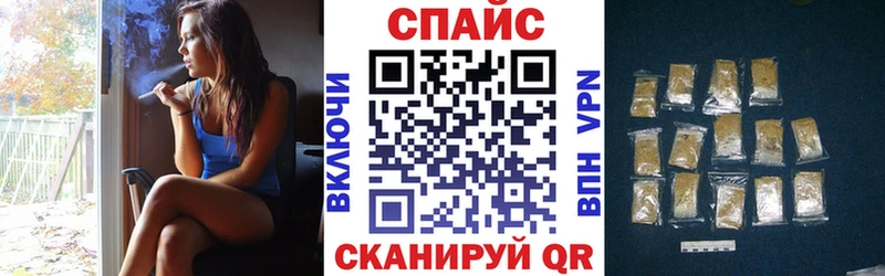 Купить  Гусь-Хрустальный  БУТИРАТ Butirat 