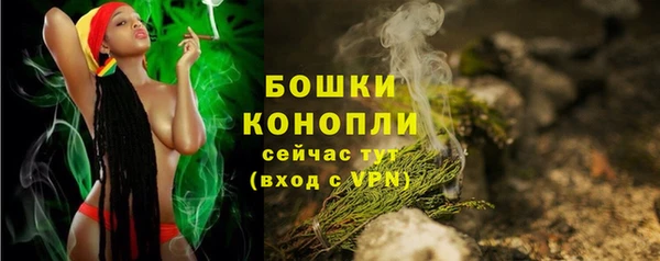 альфа пвп VHQ Кукмор