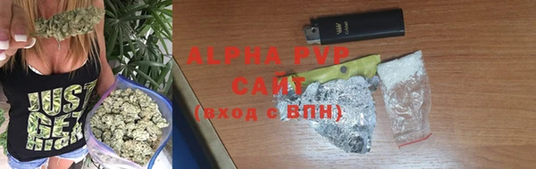 mdpv Краснослободск
