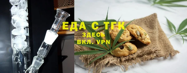 а пвп мука Кулебаки