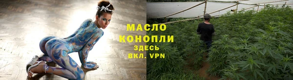 а пвп мука Коряжма