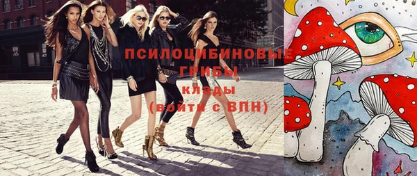 альфа пвп VHQ Кукмор
