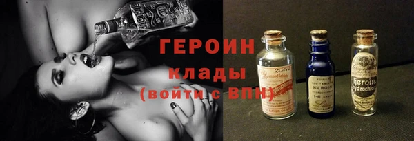 альфа пвп VHQ Кукмор