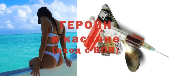ешки Краснотурьинск