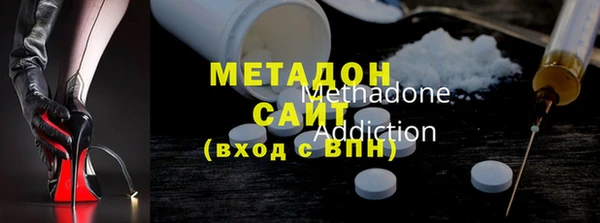 а пвп мука Кулебаки