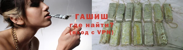 ешки Краснотурьинск
