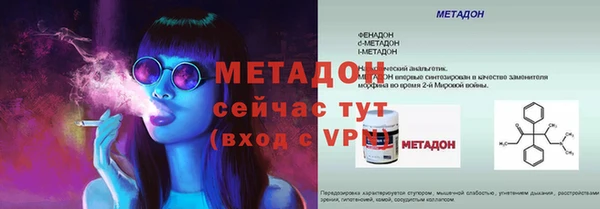 соль курить ск Корсаков