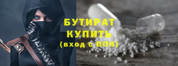 ешки Краснотурьинск