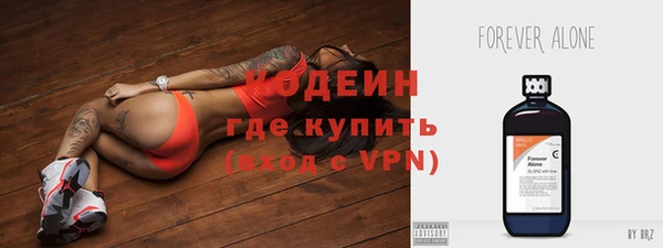 альфа пвп VHQ Кукмор