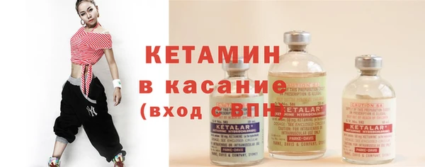 mdpv Краснослободск
