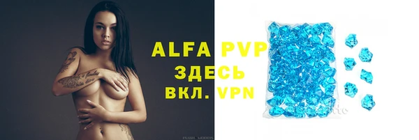 соль курить ск Корсаков