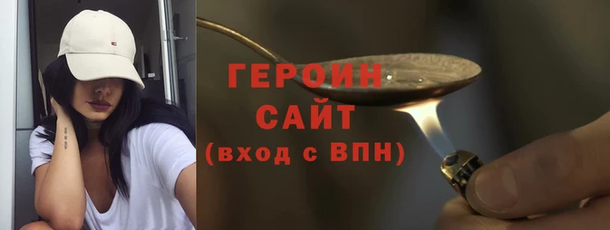 MDMA Куйбышев