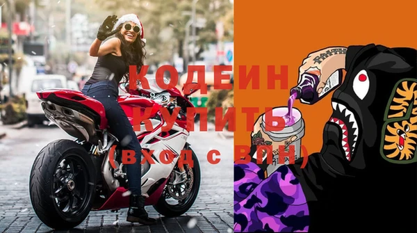 альфа пвп VHQ Кукмор