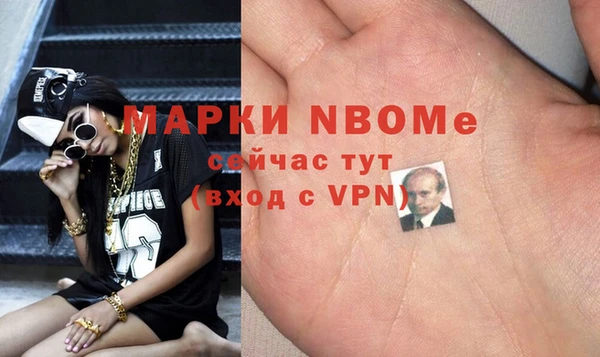 соль курить ск Корсаков