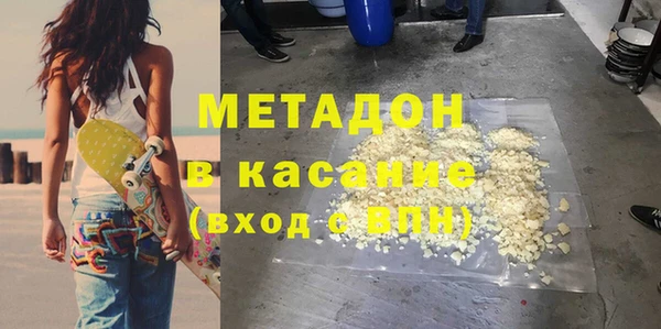 соль курить ск Корсаков
