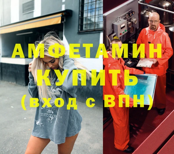 мдпв Красноперекопск