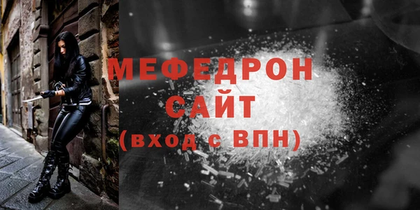 альфа пвп VHQ Кукмор