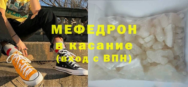 а пвп мука Коряжма