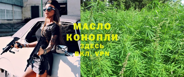 ешки Краснотурьинск