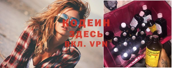 мдпв Красноперекопск