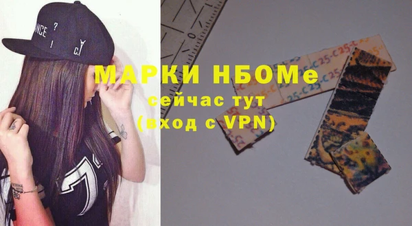 мдпв Красноперекопск