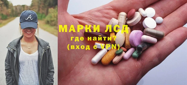 соль курить ск Корсаков