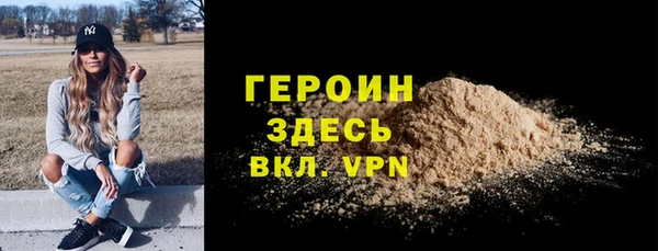 а пвп мука Коряжма