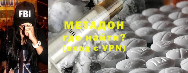 меф Козельск