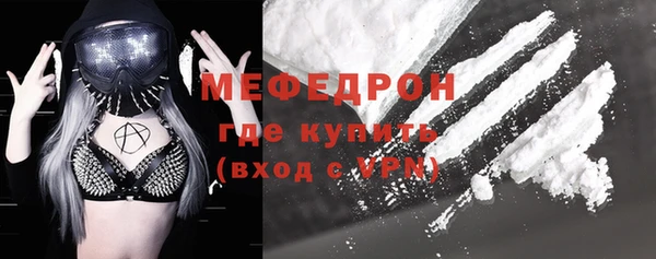 ешки Краснотурьинск