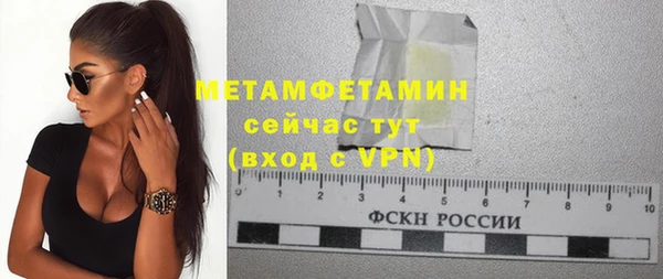 а пвп мука Кулебаки