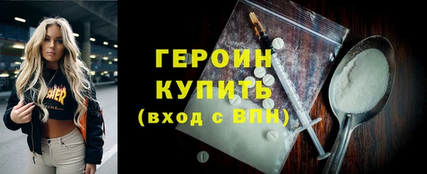 мет Костерёво