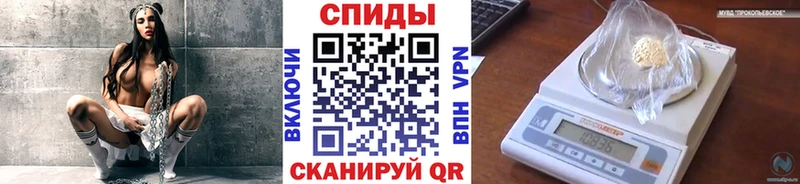 Купить закладки  Гусь-Хрустальный  Метамфетамин кристалл 