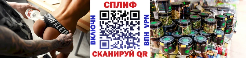 Купить где  Гусь-Хрустальный  Бошки Шишки White Widow 
